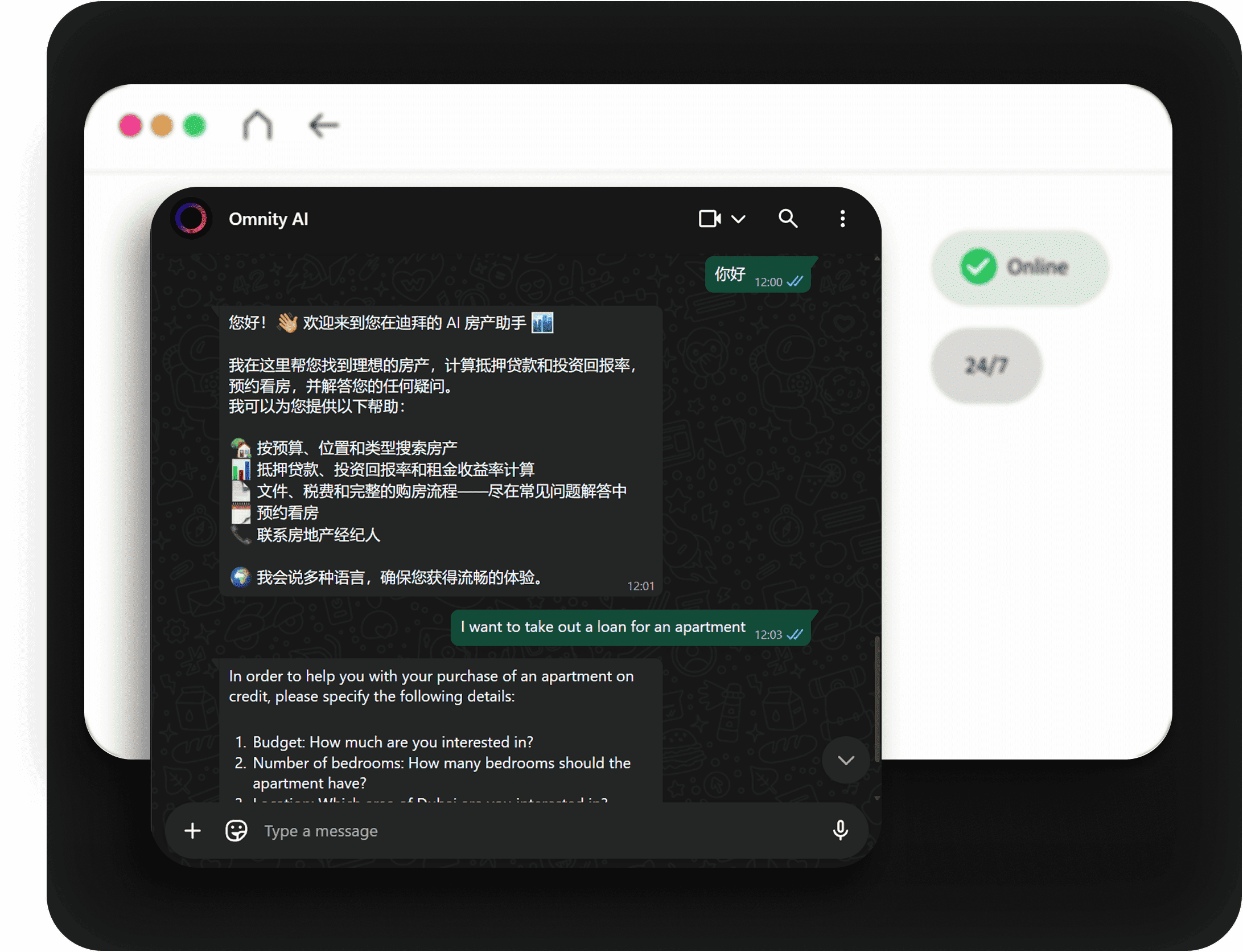 Multilingual Chat