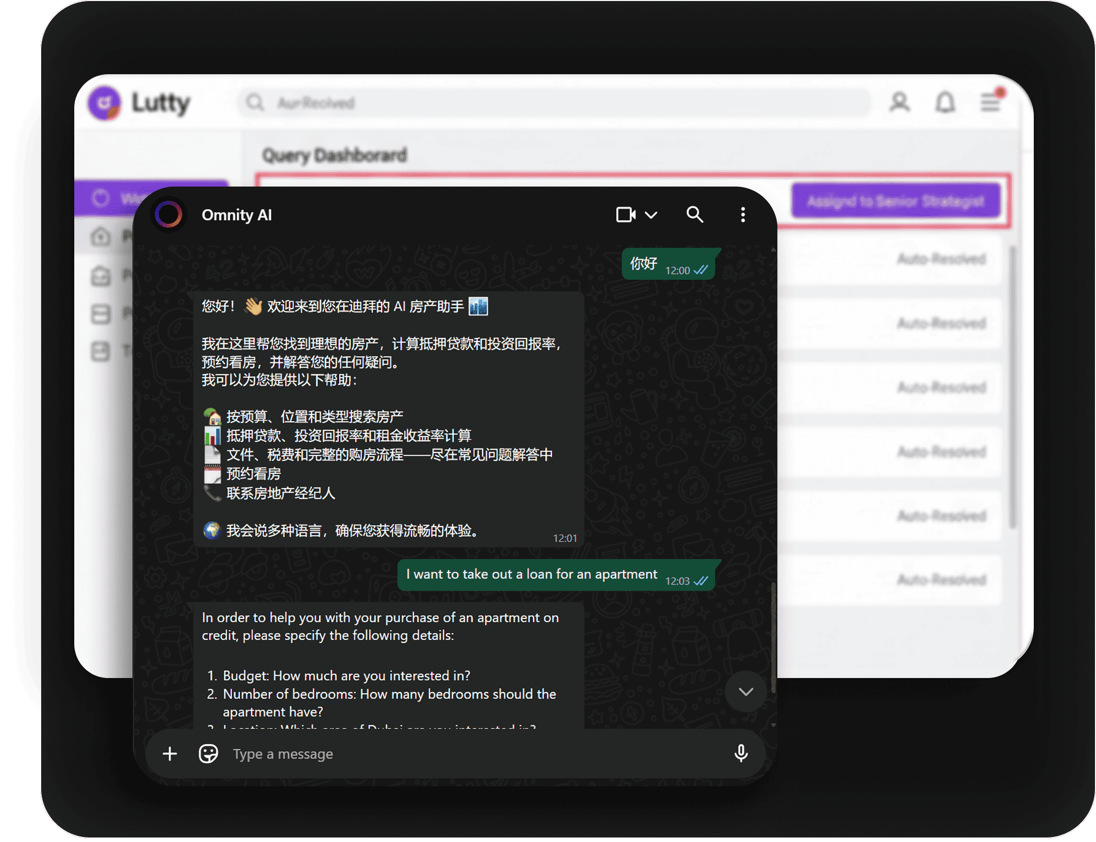 FAQ & Info Dashboard